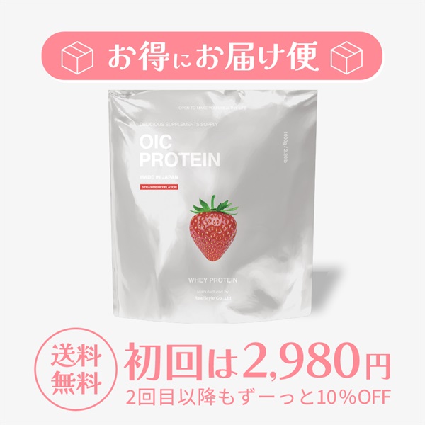 OIC PROTEIN (WPC)[1kg](OIC STRAWBERRY)