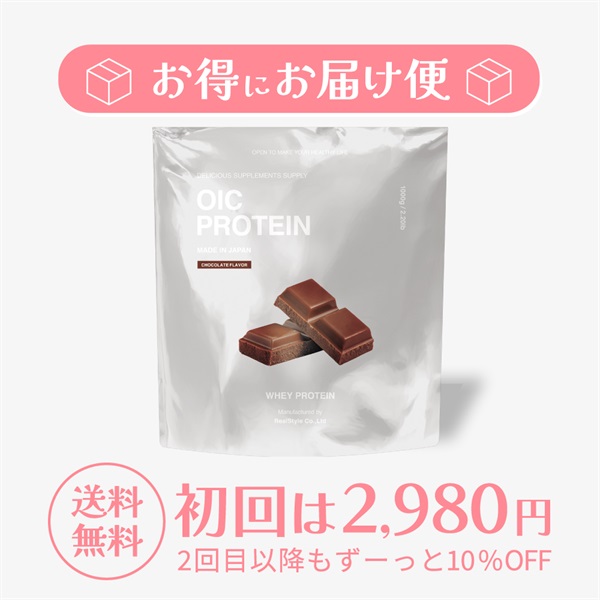 OIC PROTEIN (WPC)[1kg](OIC CHOCOLATE)