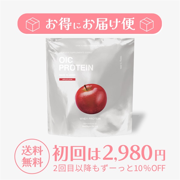 OIC PROTEIN (WPC)[1kg](OIC APPLE)